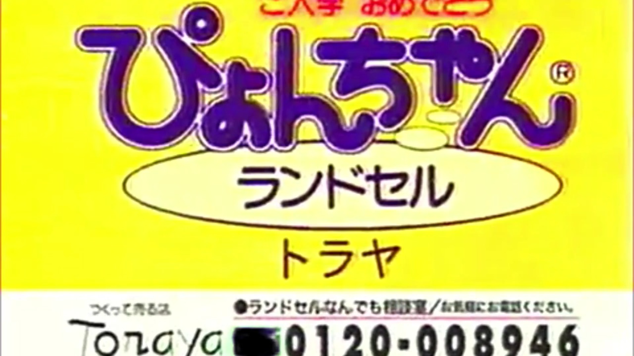 人気の ｌｏｌ淫夢 動画 1 124本 2 ニコニコ動画