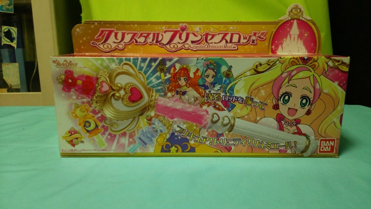 Go プリンセスプリキュア クリスタルプリンセスロッド ニコニコ動画