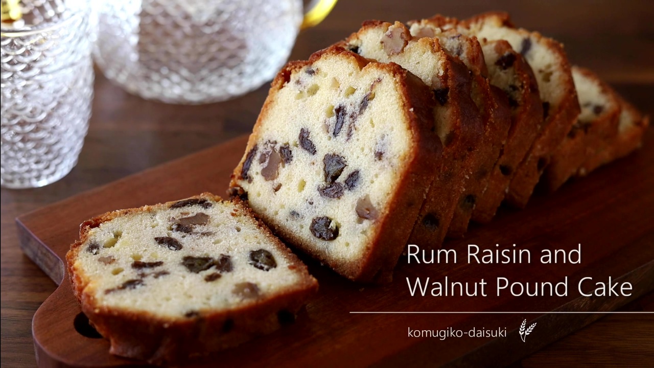 ラム酒香る 大人なラムレーズンパウンドケーキ Rum Raisin And Walnut Pound Cake 小麦粉だいすき ニコニコ動画