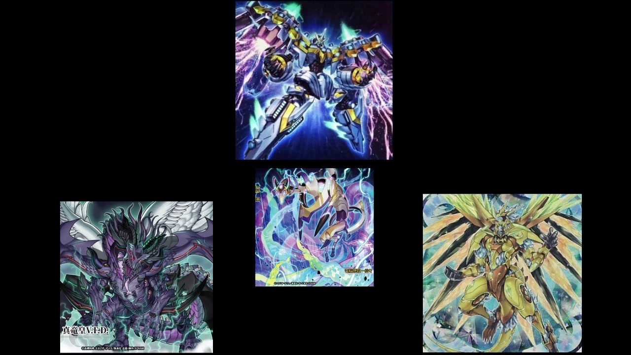 堺 遊戯王 電脳