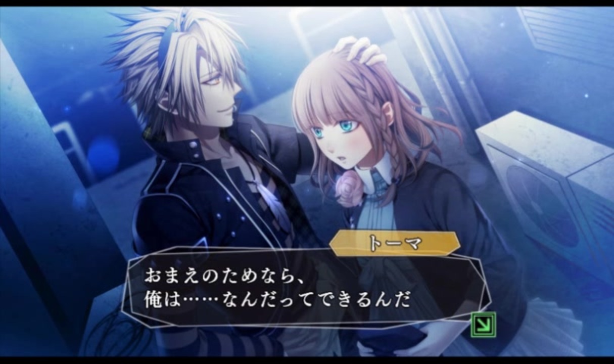 人気の Amnesia 動画 972本 4 ニコニコ動画