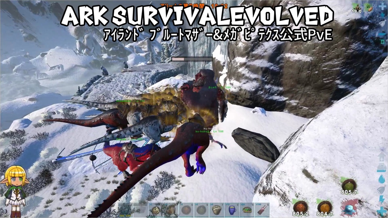 人気の Ark 動画 1 848本 2 ニコニコ動画