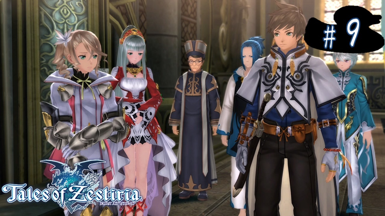 人気の テイルズオブゼスティリア 動画 4 004本 12 ニコニコ動画