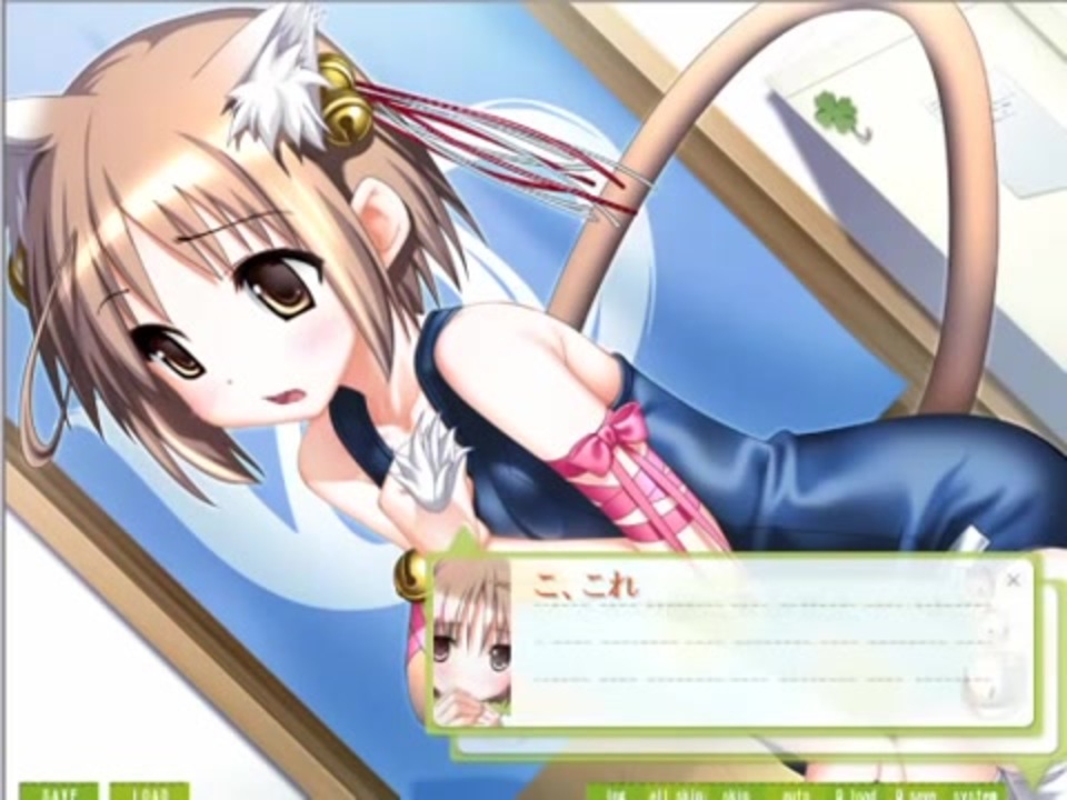 幼なじみとの暮らし方 猫宮のの ウエディング 抱き枕カバー ひーで よつのは 幼なじみとの暮らし方 猫宮のの ウエディング 抱き枕カバー ひー