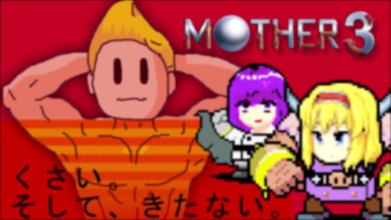 人気の Homother 動画 237本 ニコニコ動画