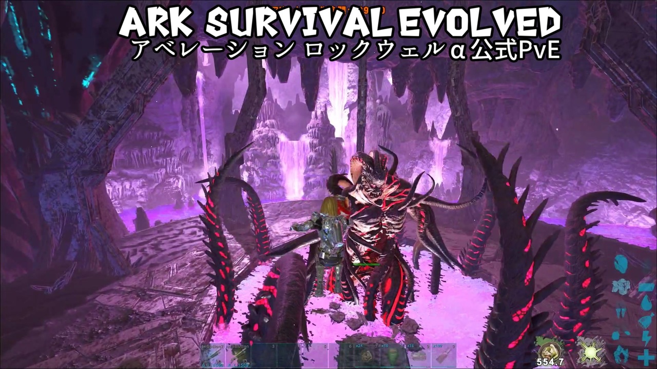 人気の Ark 動画 1 848本 2 ニコニコ動画