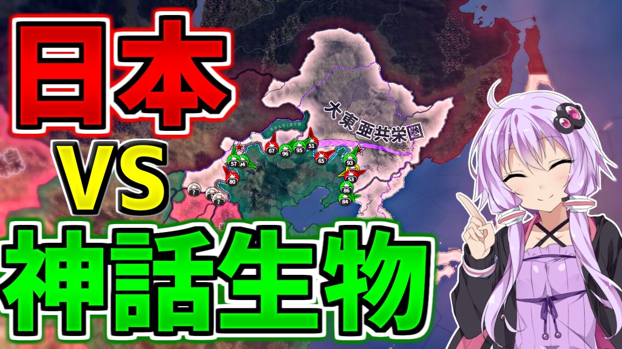 人気の ゲーム クトゥルフ神話 動画 1 808本 29 ニコニコ動画