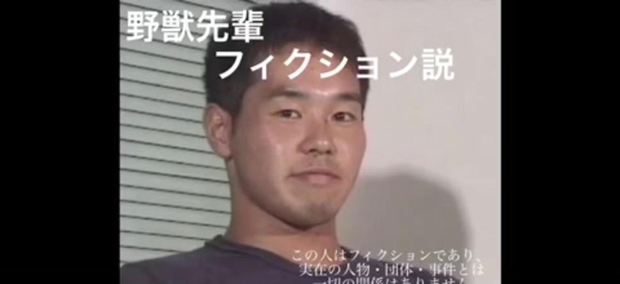 人気の 24歳 学生です 動画 12本 ニコニコ動画