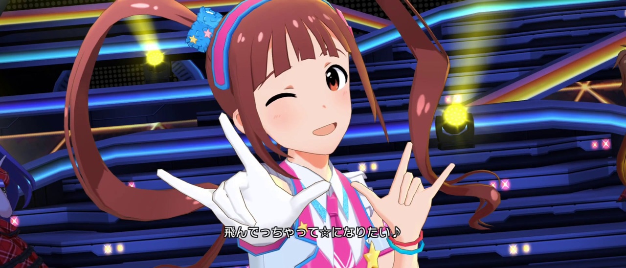ミリシタ】松田亜利沙「チョー↑元気Show☆アイドルch@ng!」(楽曲SSR