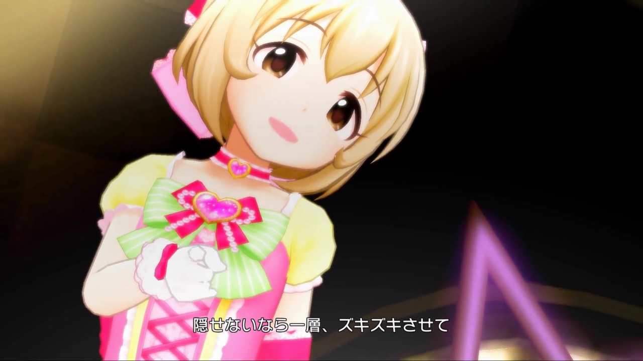 デレステmv モバマスのアイロワ上位報酬になったu 15ボイス未実装アイドルで Joker 3dリッチ ニコニコ動画