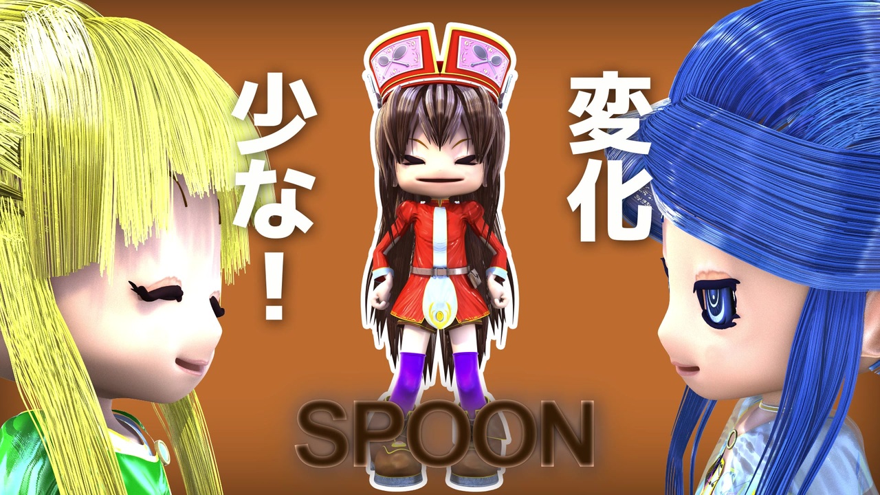 人気の アニメ 作ってみた 動画 1 333本 6 ニコニコ動画