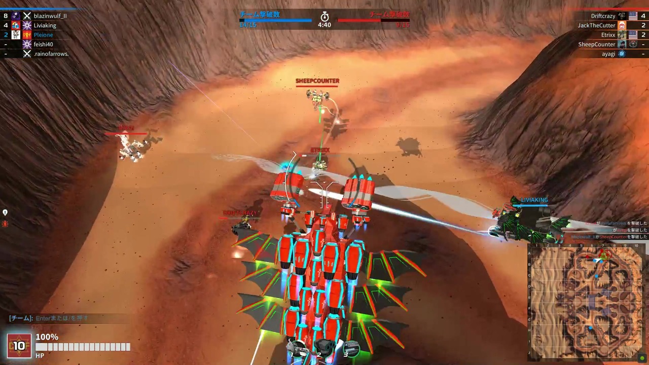 Robocraft 高速飛行機 赤い彗星 ニコニコ動画