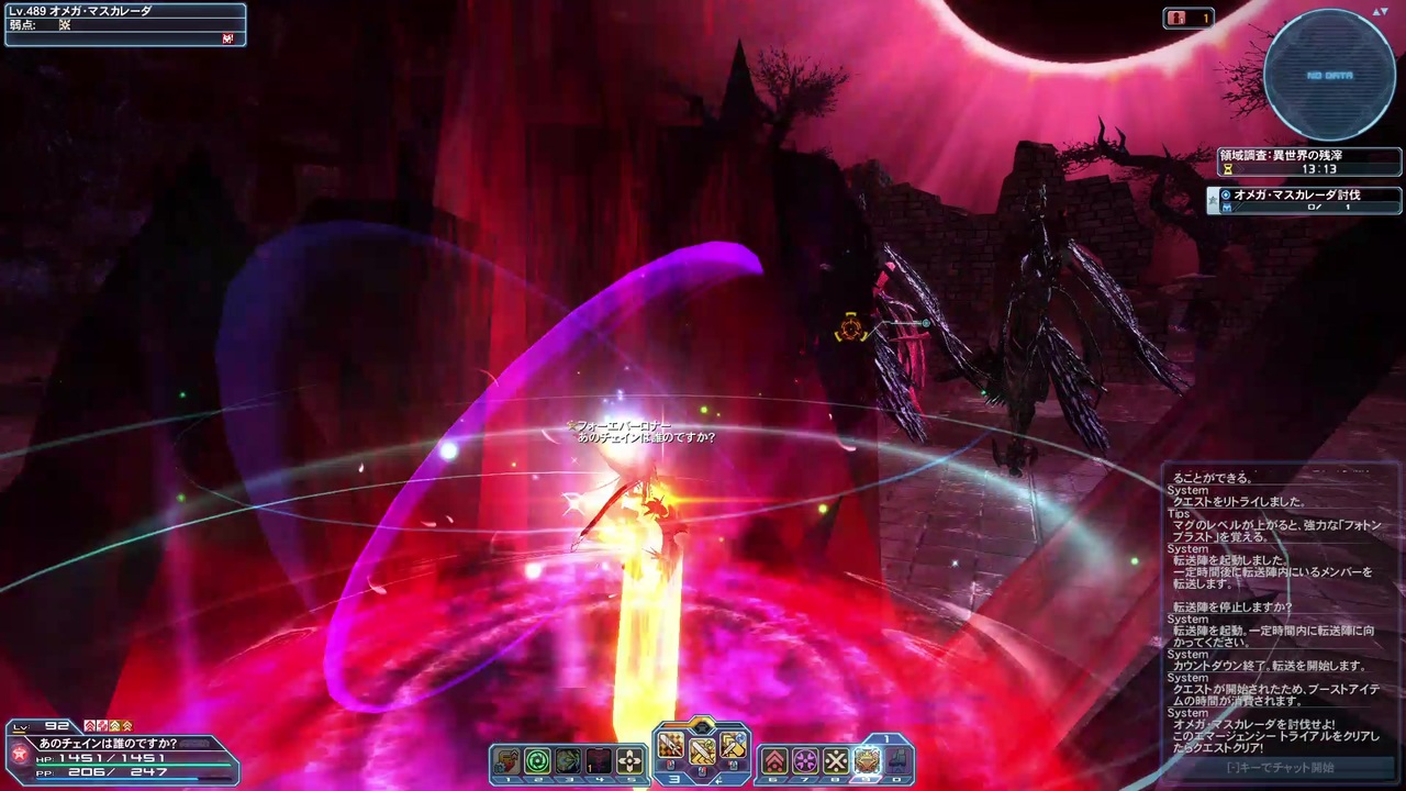 ボクソ Hmzk ダ 臣民度4 テスト投稿 ニコニコ動画