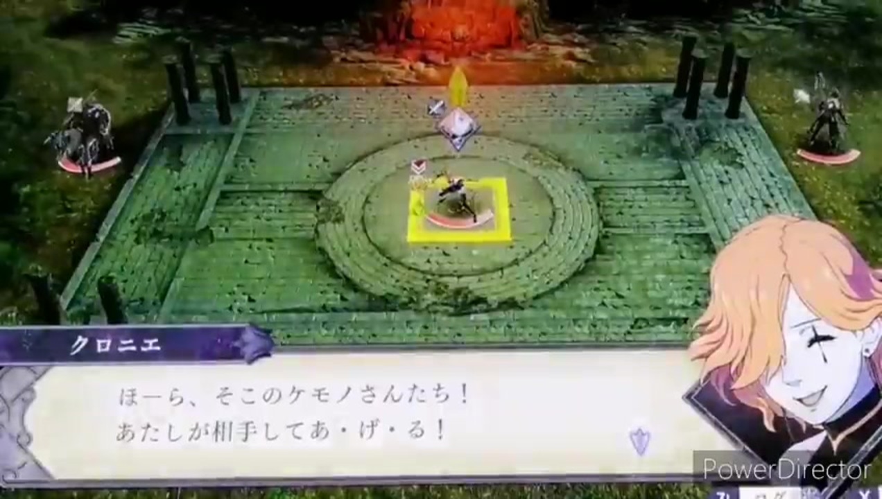 実況 ファイアーエムブレム風花雪月 Part 67 ニコニコ動画