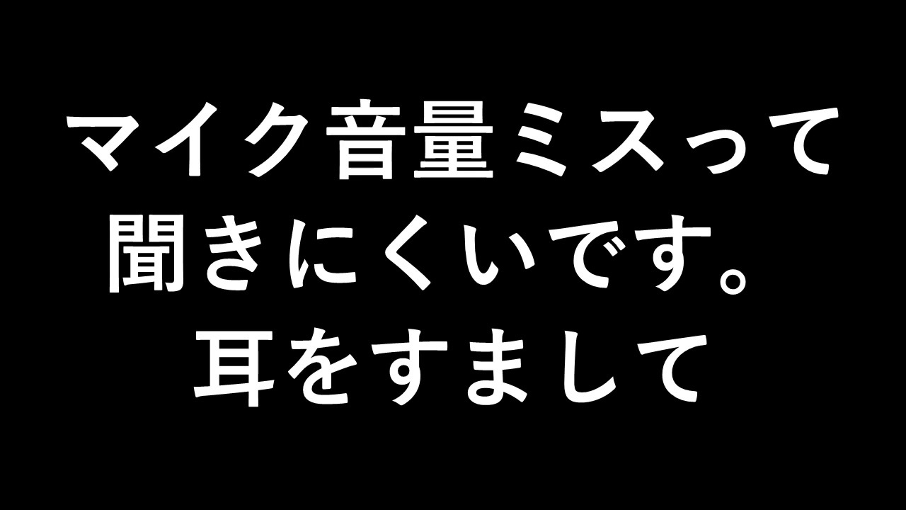 人気の ポケモン ポケットモンスター 動画 8 666本 50 ニコニコ動画