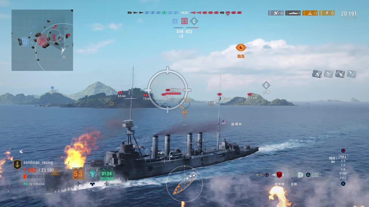人気の ｗows 動画 9 509本 29 ニコニコ動画