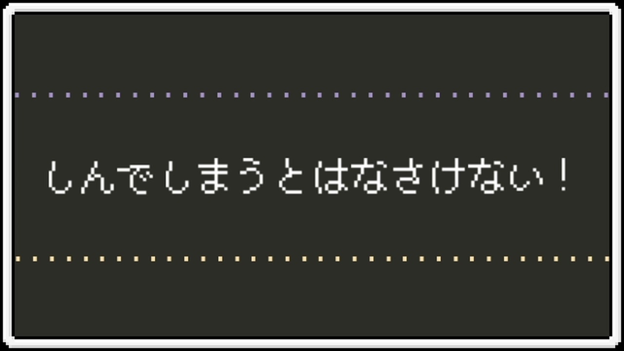 人気の 後藤又兵衛 戦国ｂａｓａｒａ 動画 277本 4 ニコニコ動画