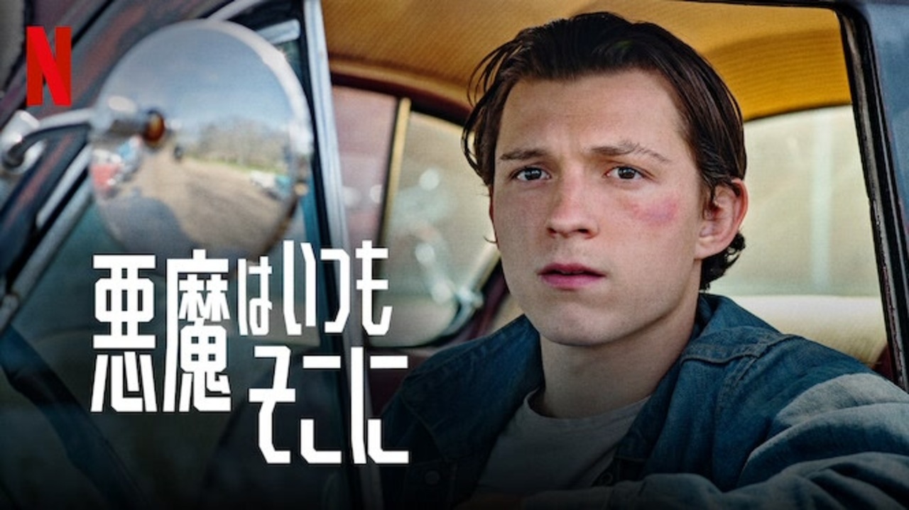 人気の ビル スカルスガルド 動画 19本 ニコニコ動画