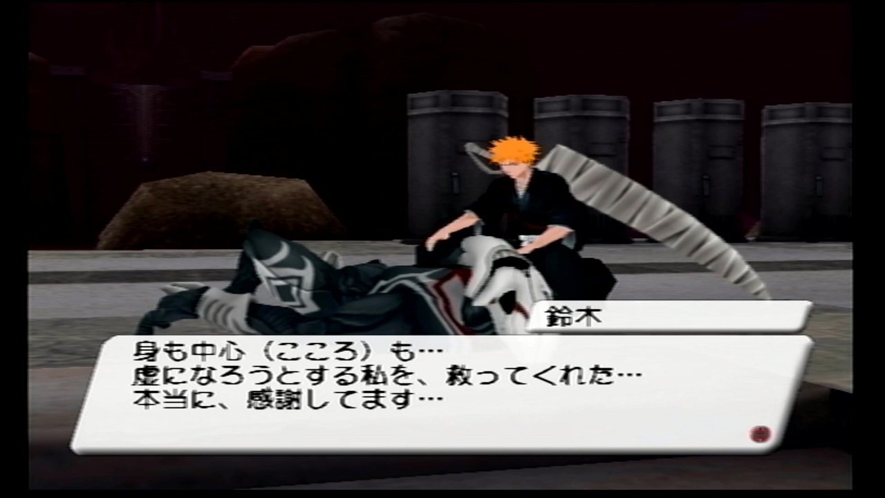 人気の Bleach ゲーム 動画 181本 2 ニコニコ動画