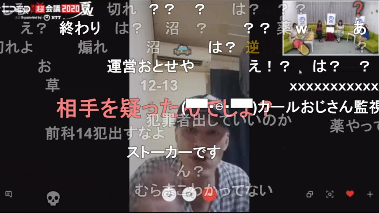 人気の おもちまいん 動画 100本 ニコニコ動画