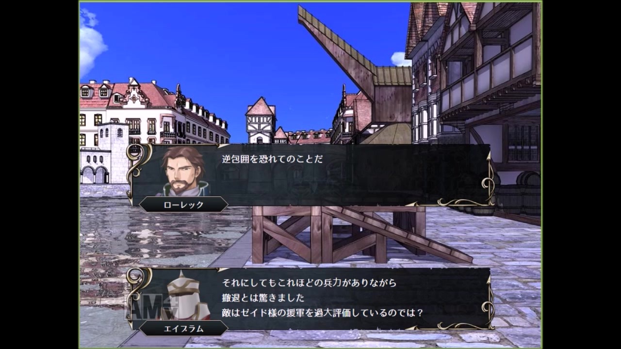 人気の シミュレーションｒｐｇ 動画 1 380本 8 ニコニコ動画
