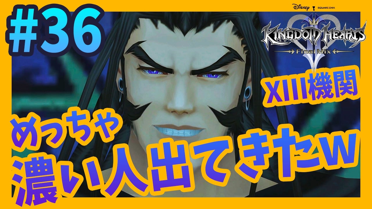 人気の Kh1 5 動画 122本 ニコニコ動画