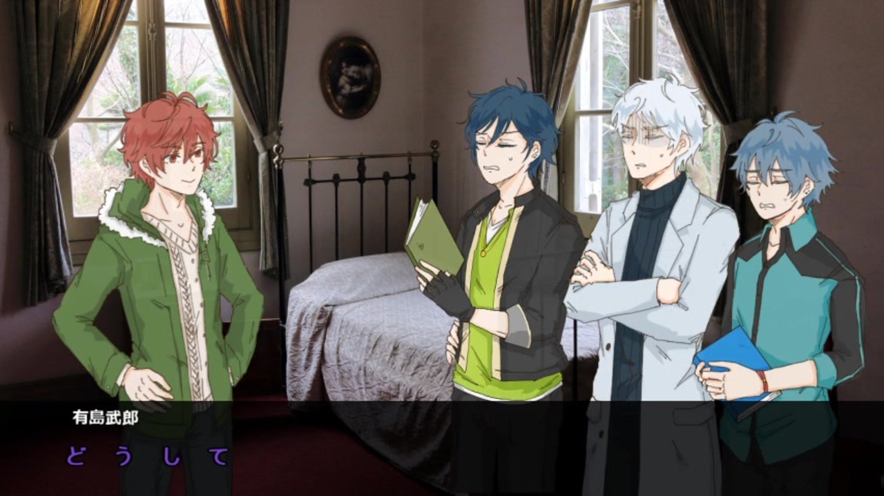 文アルcoc Srkb卓が絢爛豪華にあこがれるpart2 リプレイ ニコニコ動画