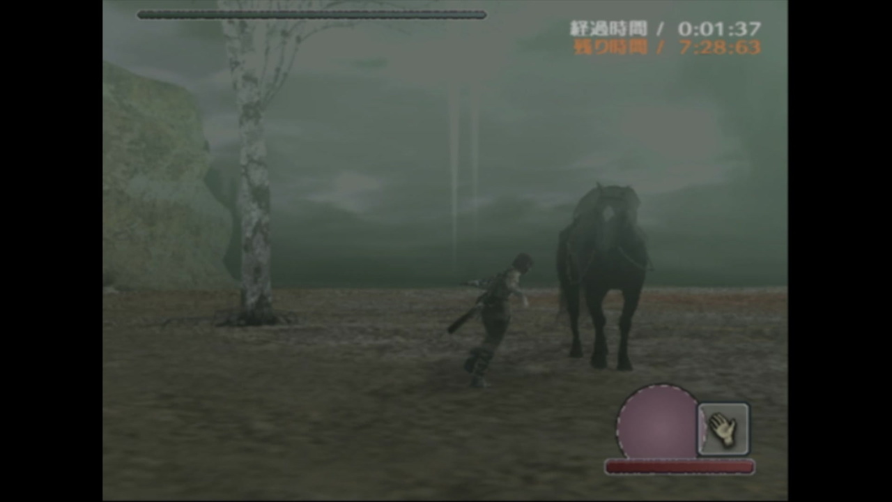 【TAS】ワンダと巨像(PS2)NTA第9の巨像 23秒15 ニコニコ動画