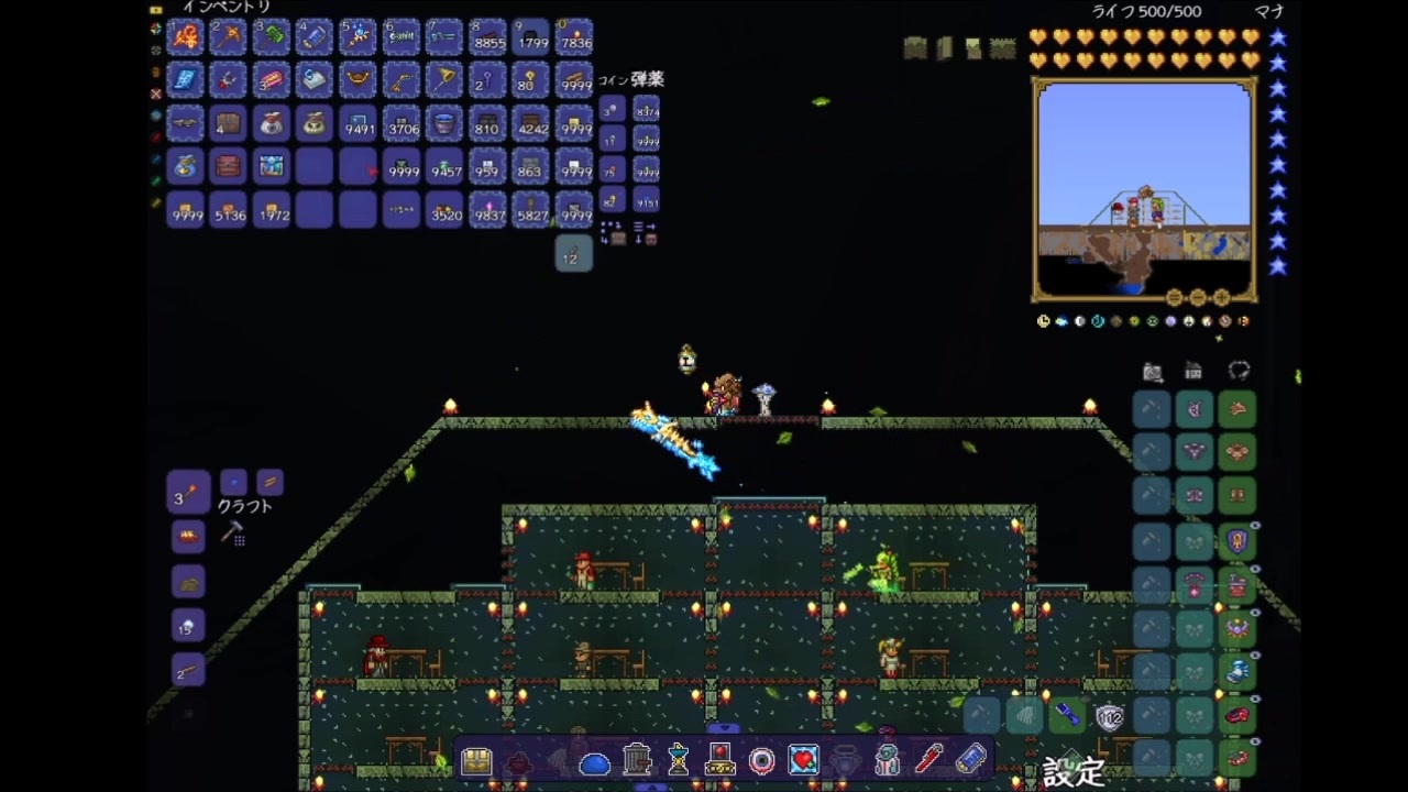 人気の ｔｅｒｒａｒｉａ 動画 11 042本 ニコニコ動画