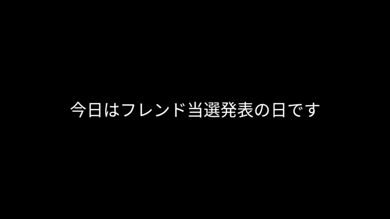 人気の とびもり 動画 11本 ニコニコ動画