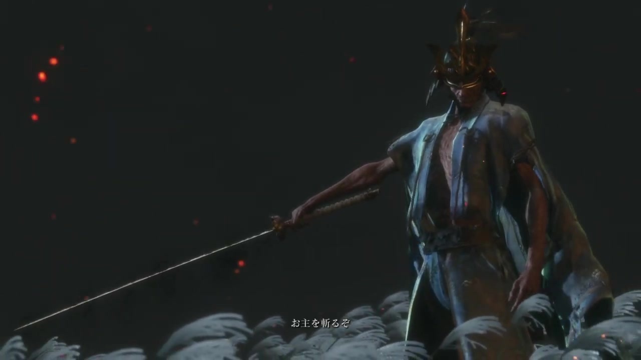 PS4】Sekiro Shadows Die Twice 剣聖 葦名一心 初クリア(終) 【隻狼