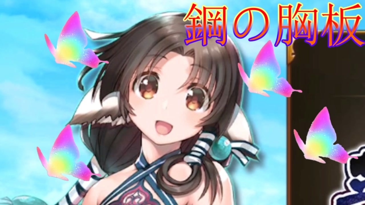 人気の うたわれるもの 偽りの仮面 動画 2 801本 12 ニコニコ動画