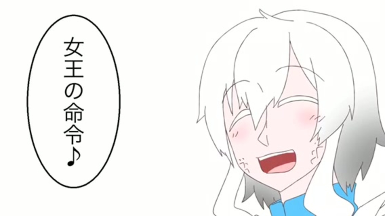 人気の 手描きカゲプロ 動画 2本 ニコニコ動画