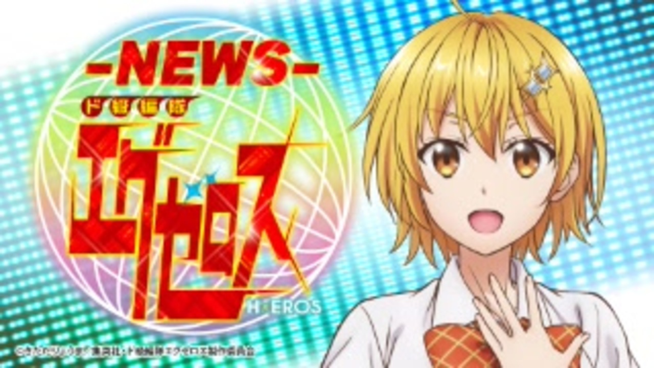 おそ松 さん 声優 不仲 横山智佐妊娠 旦那チャカや性格は 岡本麻弥と不仲で確執があるのは何故