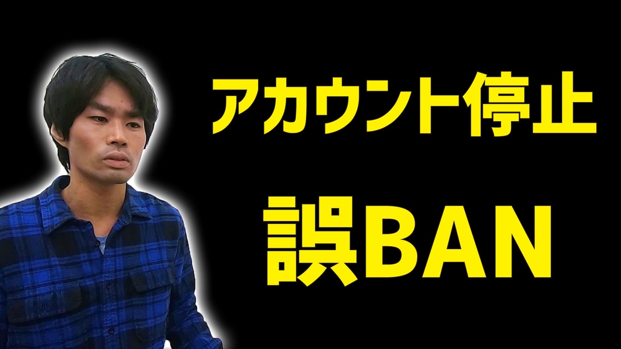 しらべぇをニコニュースから追放したい人はそれなクリック Mbadi