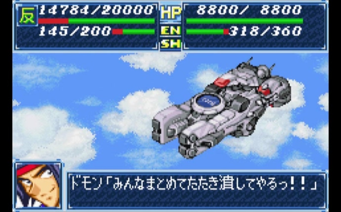 人気の スパロボa 動画 242本 5 ニコニコ動画