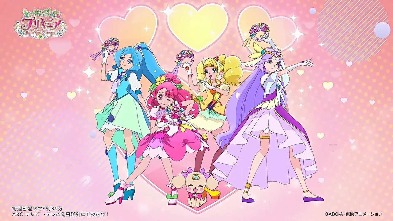 人気の プリキュア 動画 15 350本 2 ニコニコ動画