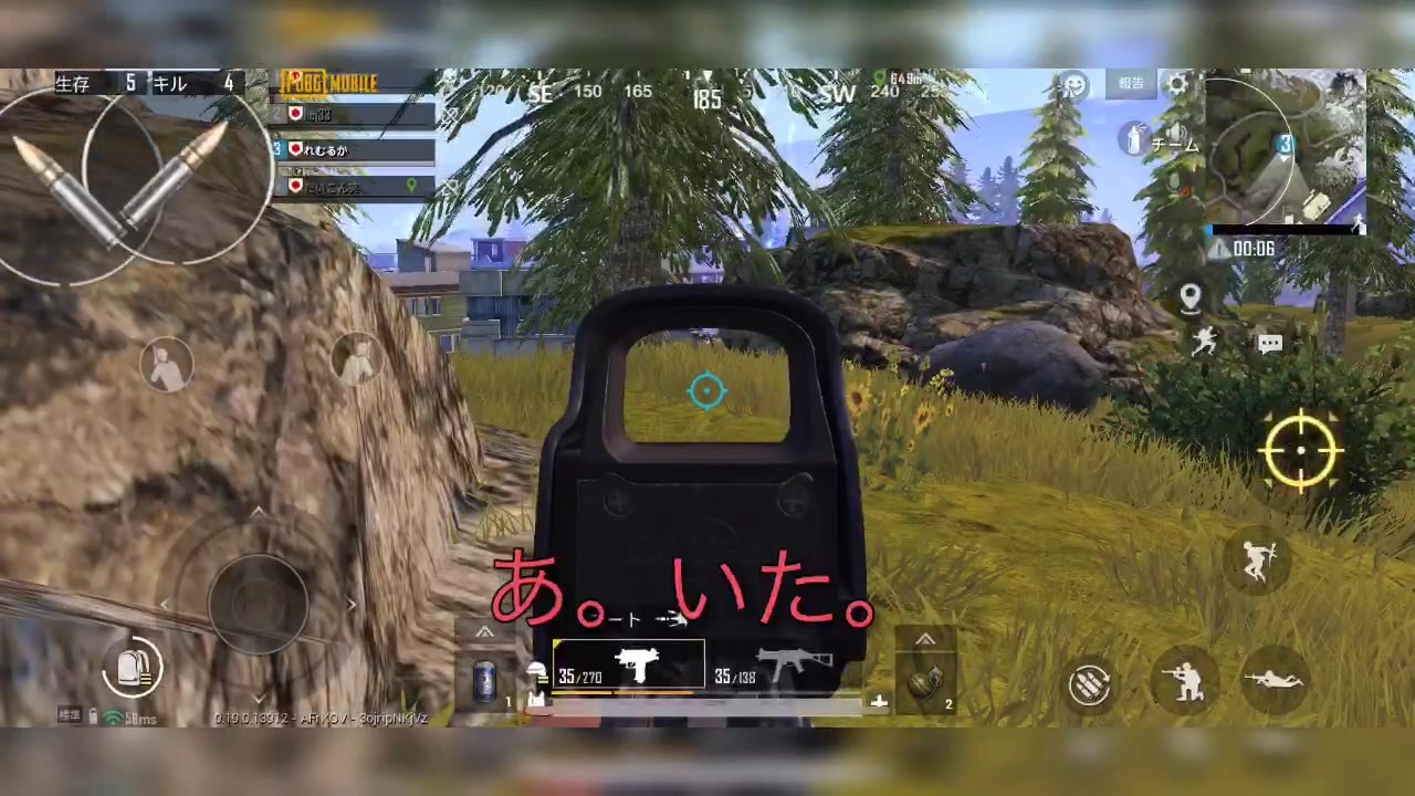 人気の Pubg 動画 11 379本 8 ニコニコ動画