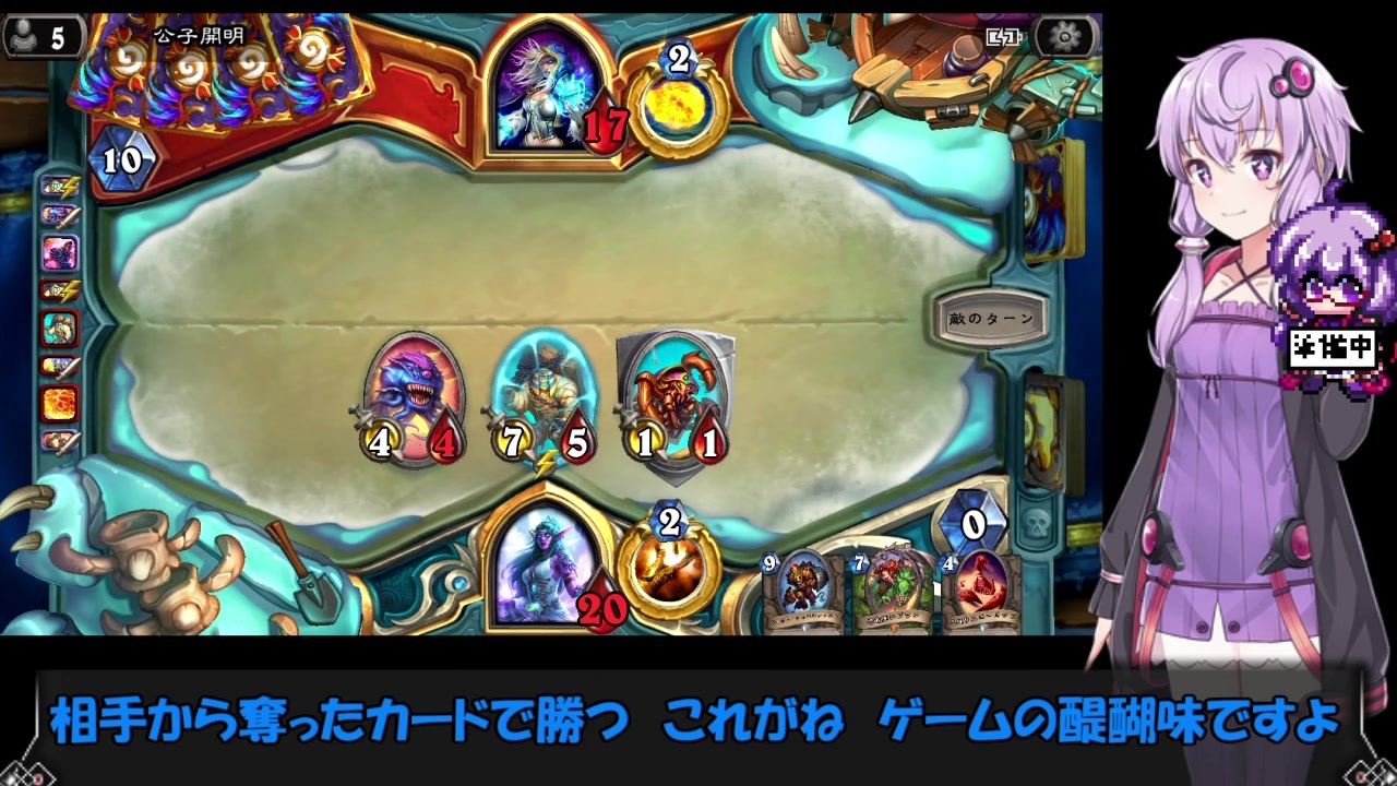 人気の ｈｅａｒｔｈｓｔｏｎｅ 動画 1 025本 3 ニコニコ動画