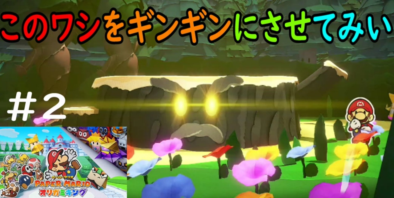 人気の ギンギン もりもり 動画 71本 ニコニコ動画
