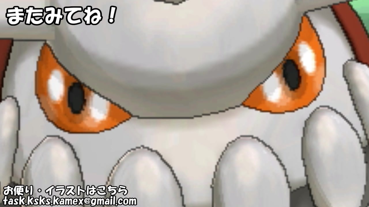 ポケモン剣盾 ま で始まる技だけ使ってランダムマッチ Part2 ニコニコ動画