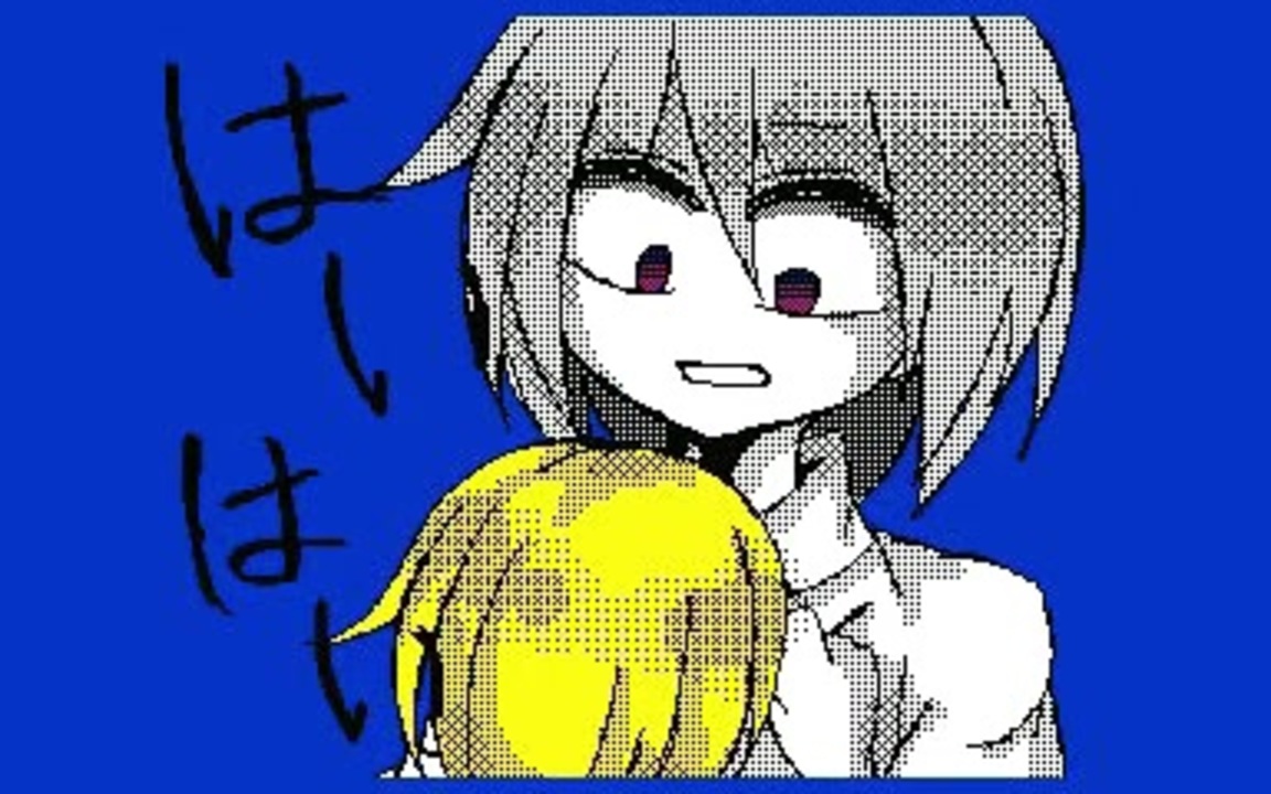 人気の うごメモ３ｄ 動画 503本 3 ニコニコ動画