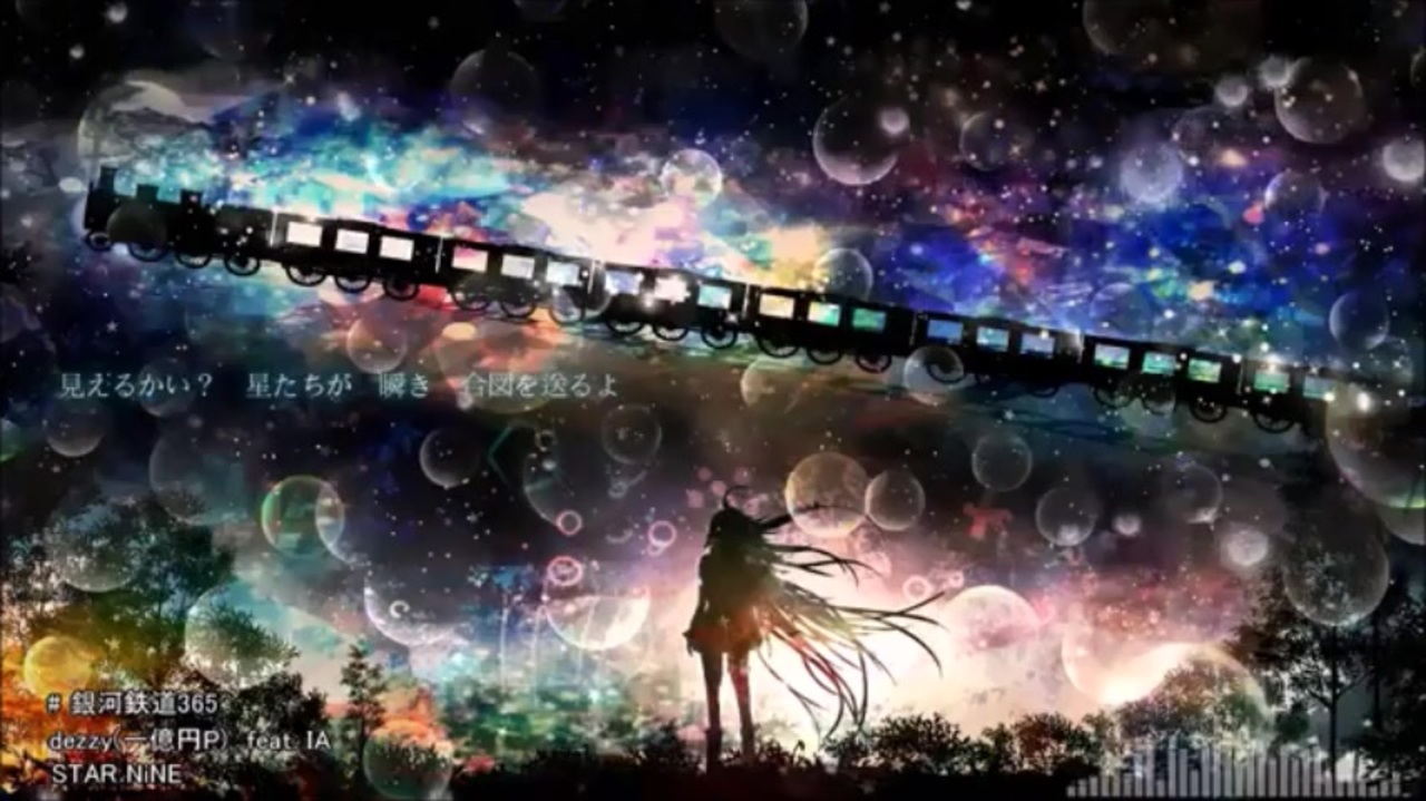 奇跡ノケmagic Small 銀河鉄道365 Utauカバー ニコニコ動画