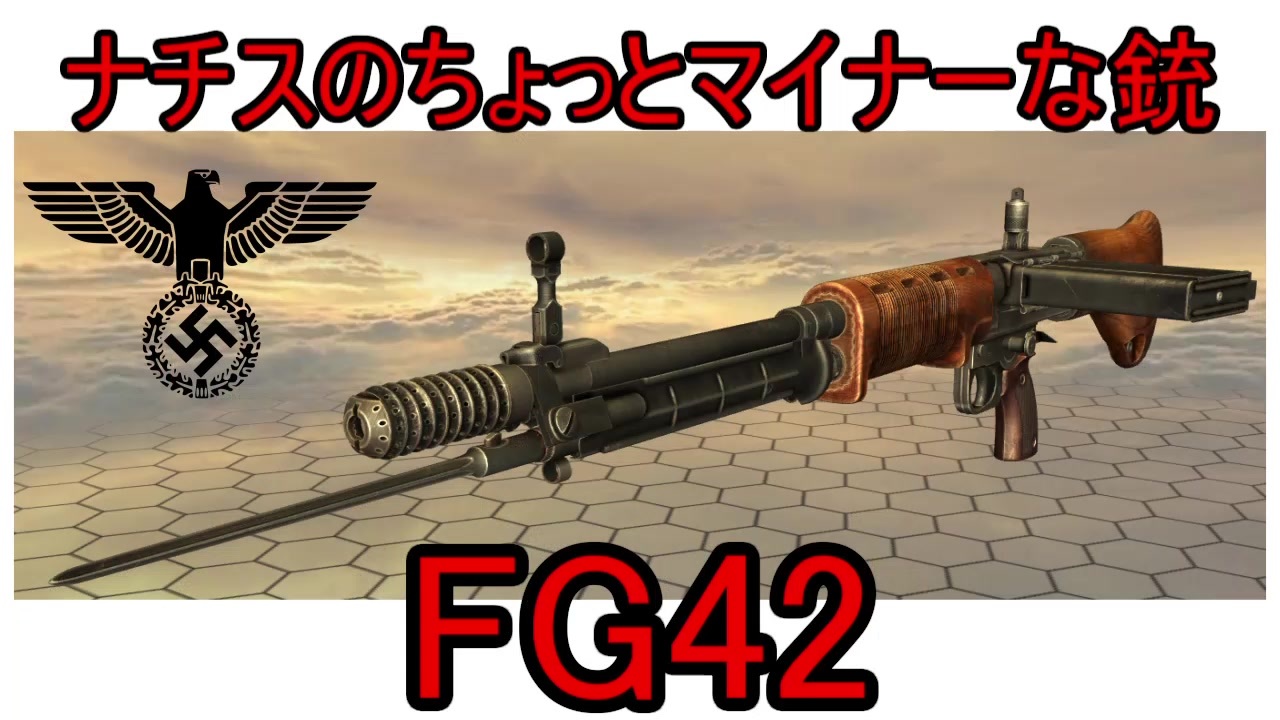 95 Off ドイツ軍小火器 対戦車兵器 Www Unitedgenetics Com