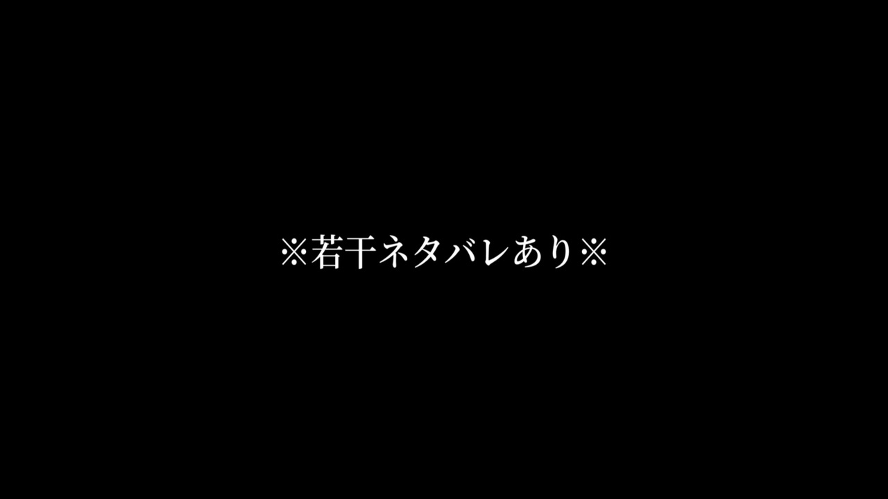 人気の Mmd嘘喰い 動画 21本 ニコニコ動画