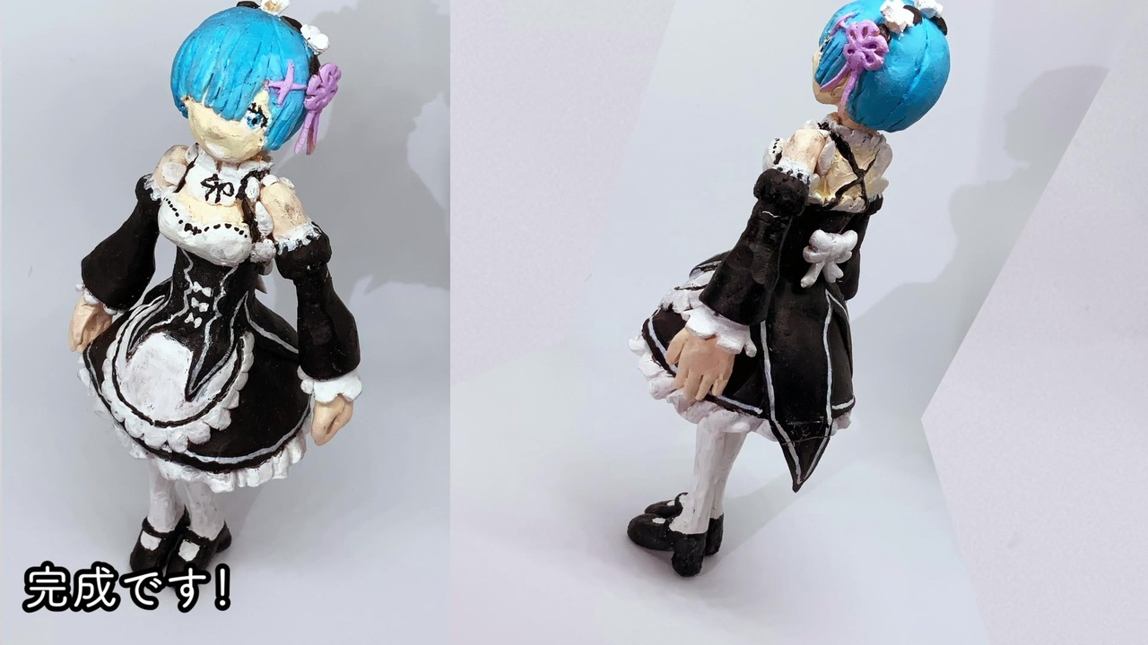 人気の 粘土 動画 363本 7 ニコニコ動画