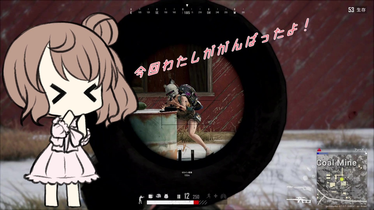 Pubg ぬかりんぴっくで遊んでみた Part ニコニコ動画