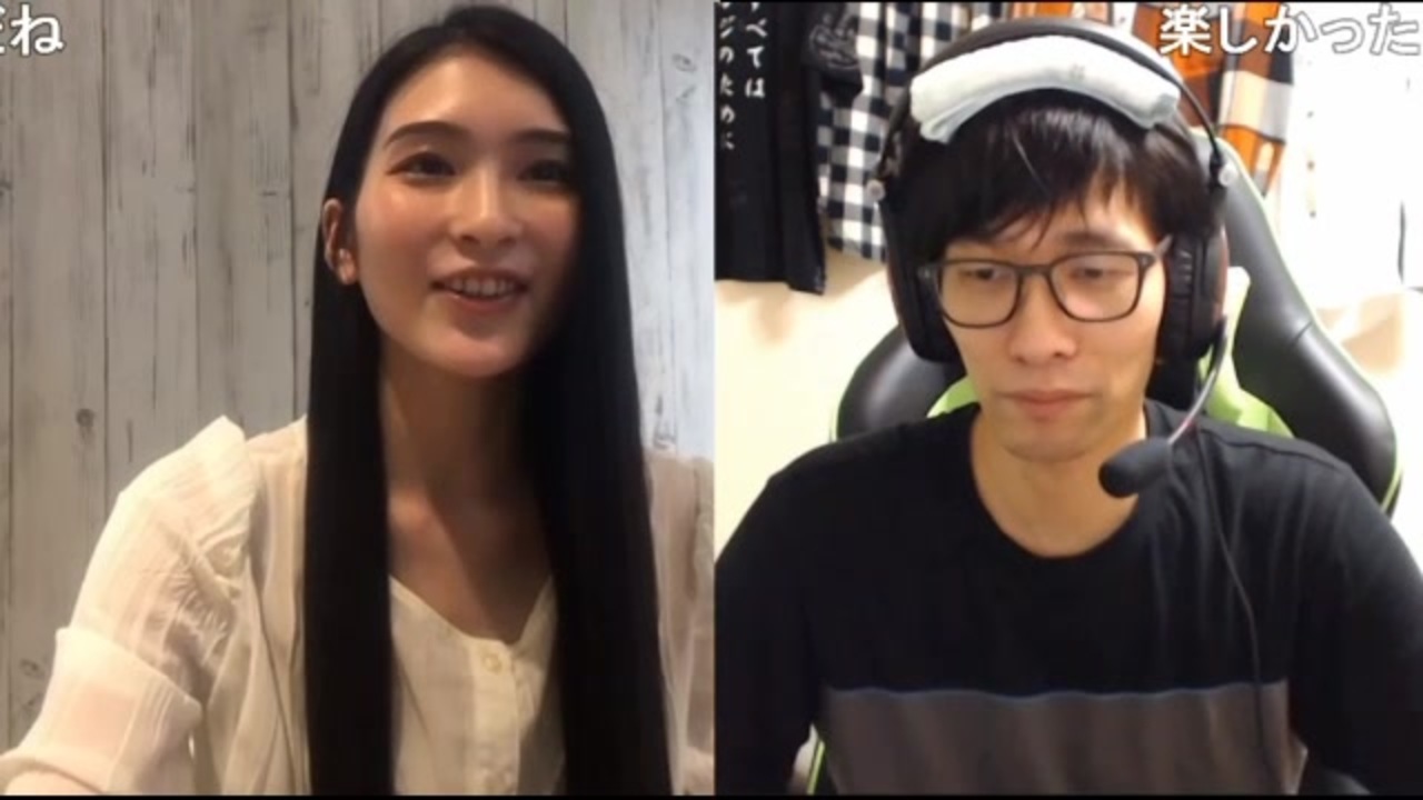 Mcカジ ゲスト 本庄鈴さん エンターテイメント 動画 ニコニコ動画