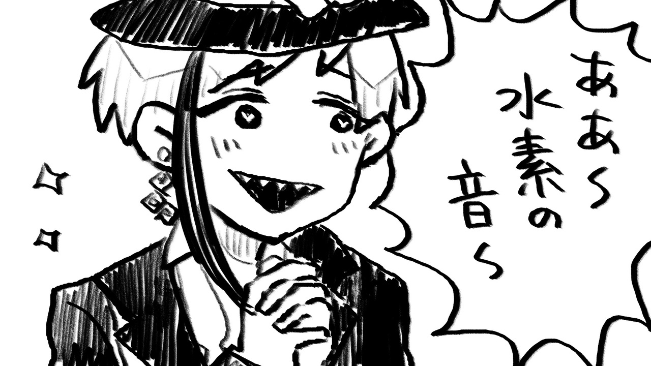 人気の フロイド リーチ 動画 2 630本 3 ニコニコ動画