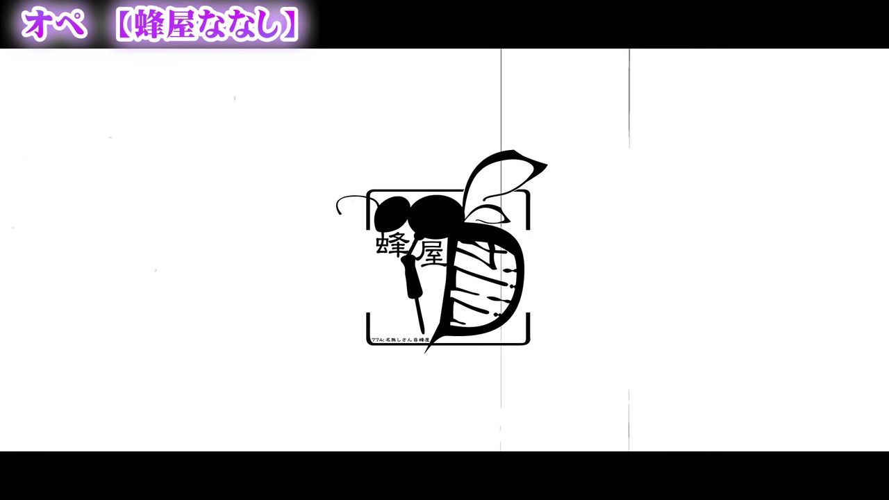 ニコカラ オペ Off Vocal ハモリver 3 ニコニコ動画